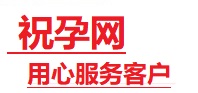 抚远捐卵试管助孕机构-代媽网